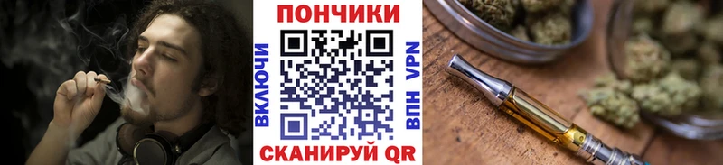 Магазины продажи наркотиков Усть-Катав АМФЕТАМИН  Канабис  МЕФ  ГАШ  COCAIN 