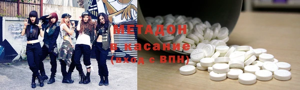 тгк Новозыбков