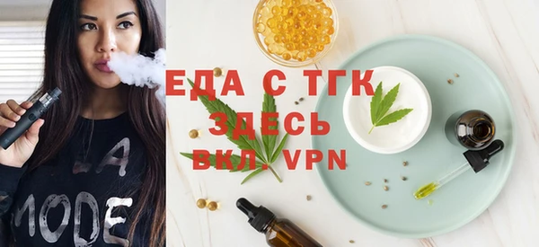 бутик Нея