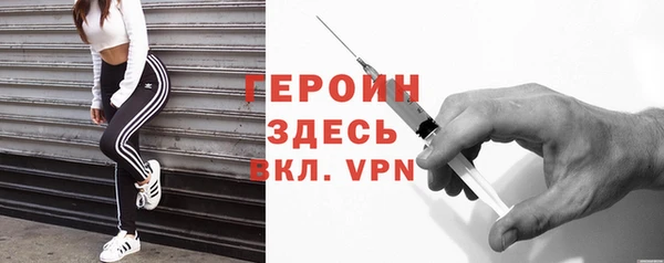 бутик Нея