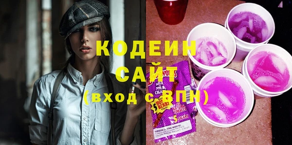 бутик Нея