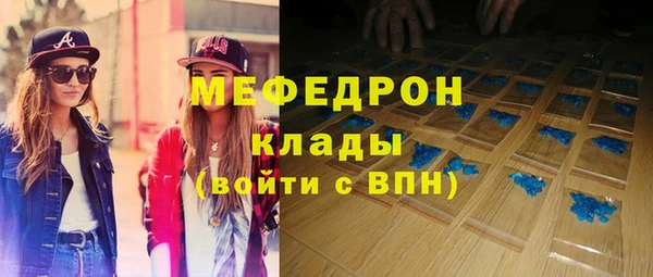 бутик Нея