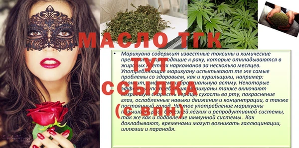 скорость mdpv Новодвинск