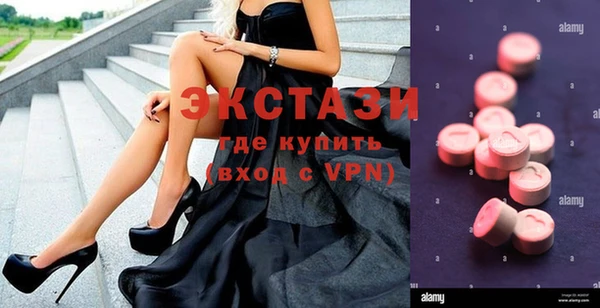 бутик Нея